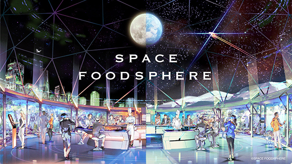 SPACE FOODSPHEREプログラムに参画