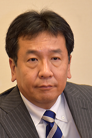 立憲民主党代表 枝野幸男衆議院議員