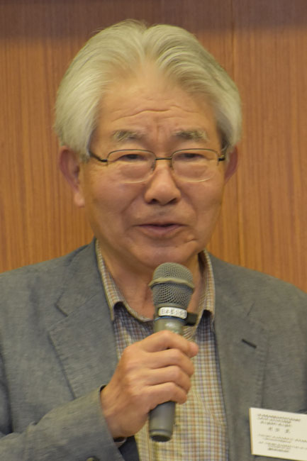 20190521　農協研究会第15回研究大会　村田名誉教授