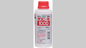 適用拡大情報　殺菌剤「クミアイダコニール1000」　クミアイ化学工業_01s.jpg