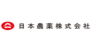 日本農薬株式会社.jpg