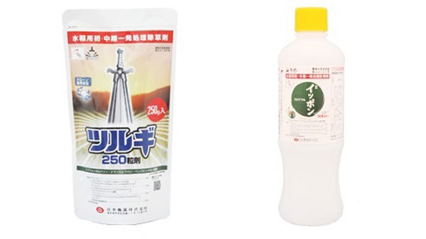 適用拡大情報　除草剤「ツルギ250粒剤」・除草剤「日農イッポンフロアブル」　日本農薬