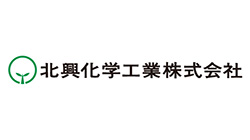 前年同期比3％減収、8％の経常減益に　北興化学工業第2四半期連結決算