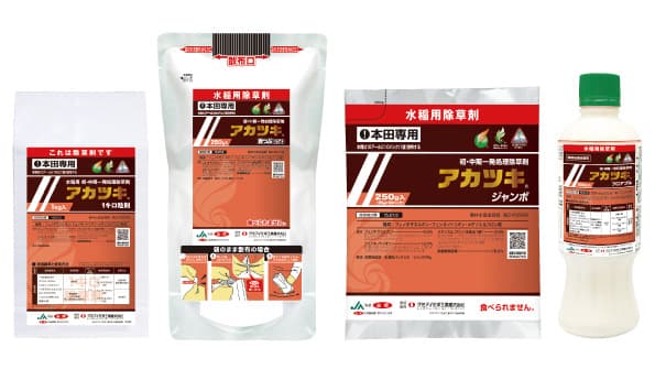 「エフィーダ」配合の水稲用初・中期一発処理除草剤を販売開始　クミアイ化学工業