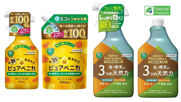 「ホームセンターバイヤーが選ぶヒット商品」2023年上・下半期連続で1位選出　住友化学園芸