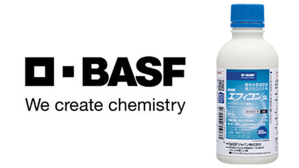 新規作用機作の殺虫剤「エフィコンSL」上市　BASF.jpg