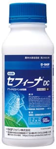 新規殺虫剤「セフィーナDC」2023年3月1日より販売開始　BASFジャパン