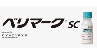 トマト・きゅうり苗の根回し水、根じめ処理に新規登録拡大！「べリマークSC」　FMC_01.jpg