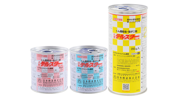 適用拡大情報　日曹テルスタージェット