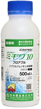 ミギワ10フロアブル