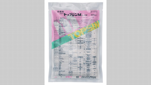 適用拡大情報　殺菌剤「クミアイトップジンM水和剤」　クミアイ化学工業_01s.jpg