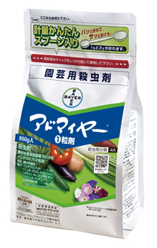 イミダクロプリドを含む製品「アドマイヤー」