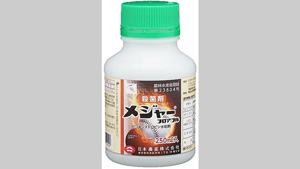 適用拡大情報　殺菌剤「メジャーフロアブル」　日本農薬_01s.jpg