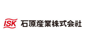 適用拡大情報　除草剤「ブルーシアフロアブル」・殺菌剤「ケンジャフロアブル」　石原バイオサイエンス