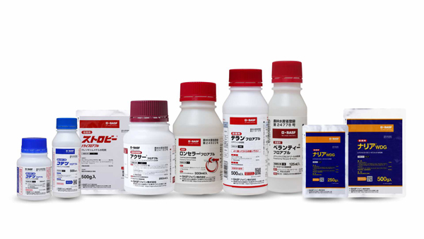 果樹生産者向け農薬製品の新たな供給契約　日本農薬と締結　BASF.jpg