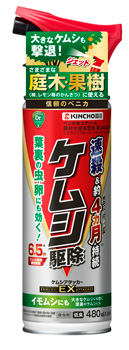 ケムシアタッカーEX ベニカWエアゾール