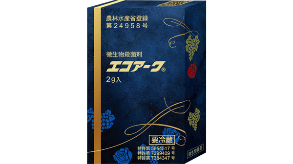 新規微生物殺菌剤「エコアーク®」