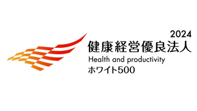 「健康経営優良法人2024～ホワイト500～」に7年連続で認定　日本曹達