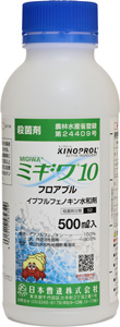 ミギワ10FL_500ml