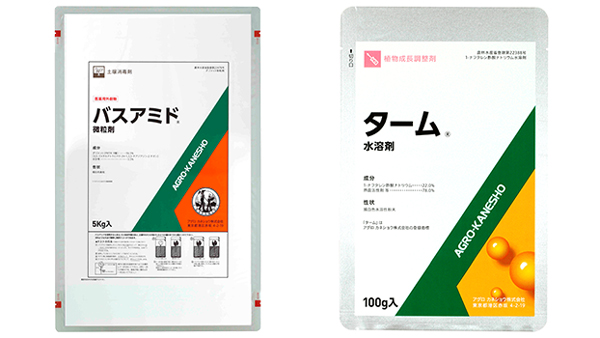 適用拡大情報　土壌消毒剤「バスアミド微粒剤」・植物成長調整剤「ターム水溶剤」　アグロカネショウ