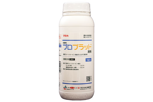 プロブラッド液剤