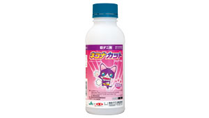 殺ダニ剤「ネコナカットフロアブル」販売開始　協友アグリs.jpg