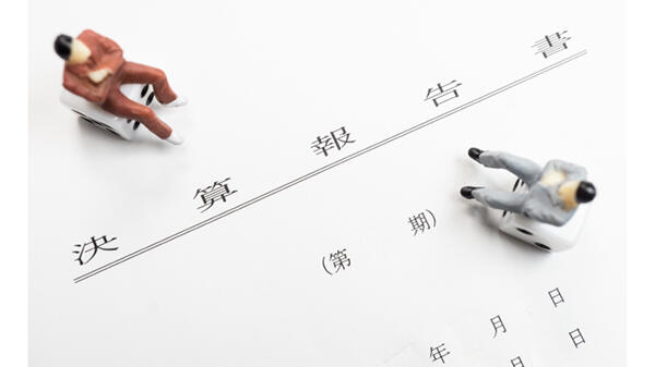 2020年3月期決算短信　日産化学
