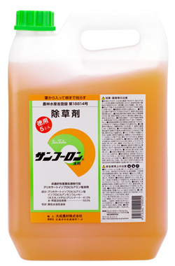 サンフーロン（5L）