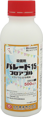 パレード15フロアブル500ml