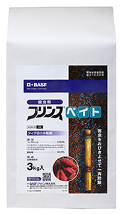 サトウキビの収量増に影響　