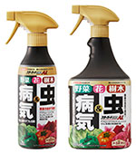 殺虫殺菌剤・液肥など 家庭園芸用シリーズに新商品 アース製薬