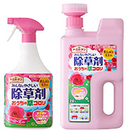 除草剤「アースガーデン　おうちの草コロリ　ふんわりローズの香り」アース製薬家庭園芸用品「アースガーデン」シリーズ