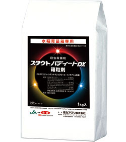 水稲育苗箱専用殺虫殺菌剤「スタウトパディートDX箱粒剤」販売開始 協友アグリ