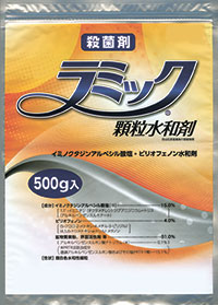 うどんこ病などに卓効 園芸用殺菌剤『ラミック顆粒水和剤』を発売 石原産業・日本曹達