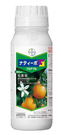 ナティーボフロアブル（500ml）