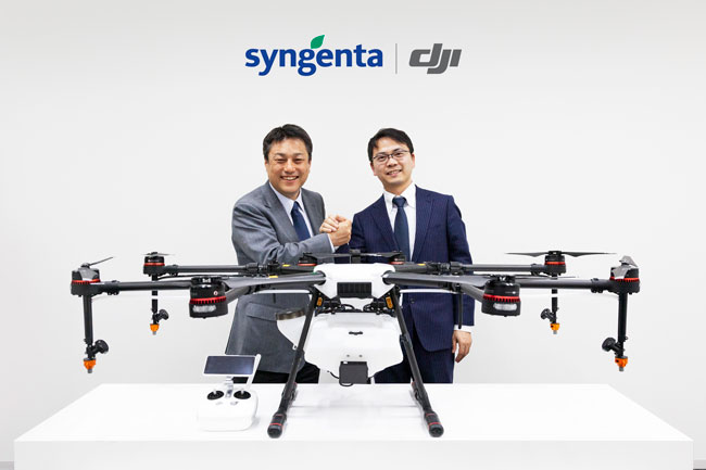 ドローントップのＤＪＩ ＪＡＰＡＮと業務提携　シンジェンタ　ジャパン