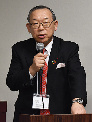 ＳＤＧｓ貢献をアピール　住友化学（株）の西本副社長　東京農大総研研究会農薬部会新年会