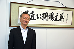 上園孝雄・協友アグリ（株）代表取締役社長