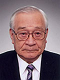 井上和衛・明治大学名誉教授