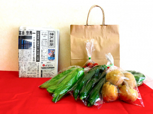 地元神戸産の朝採れ野菜セット（税込2000円）