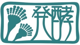 日本酒から発酵の仕組みを学ぶ「発酵定期便」受付開始　日本発酵文化協会_01.jpg