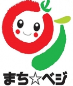 町田産農産物「まち☆ベジ」PRキャンペーン実施　YouTubeで動画配信