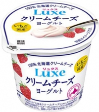 新発売の「Luxe クリームチーズヨーグルト 国産いちご」