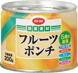 寄贈商品の「CO・OP フルーツポンチ」