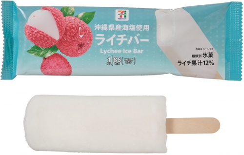 新発売の「セブンプレミアム ライチバー」