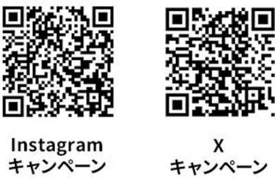 マルトモ InstagramとX公式アカウント