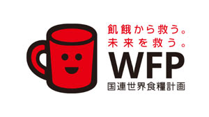 SNSで取り組める寄付キャンペーン「#ごちそうさまチャレンジ」に協賛　日本生協連２.jpg