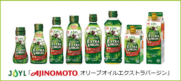 JOYL「AJINOMOTO オリーブオイルエクストラバージン」シリーズ