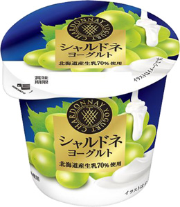 新発売の「シャルドネヨーグルト」