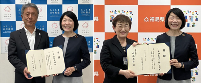 ふくしま百年基金への贈呈式。同基金鈴木理事長（左）とコープみらい新井理事長・福島県への贈呈式。福島県吉成こども未来局長（左）と新井理事長